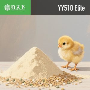 YY510 Elite